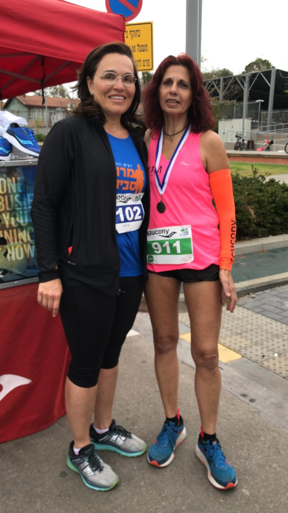 חמדה בראון ויעל ברנט- נמרודי (צילום: עדי יקר)