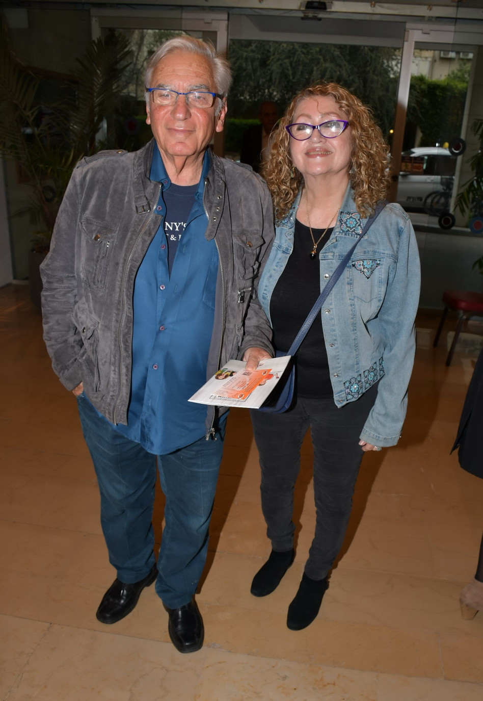 דניאלה ודן שניימן