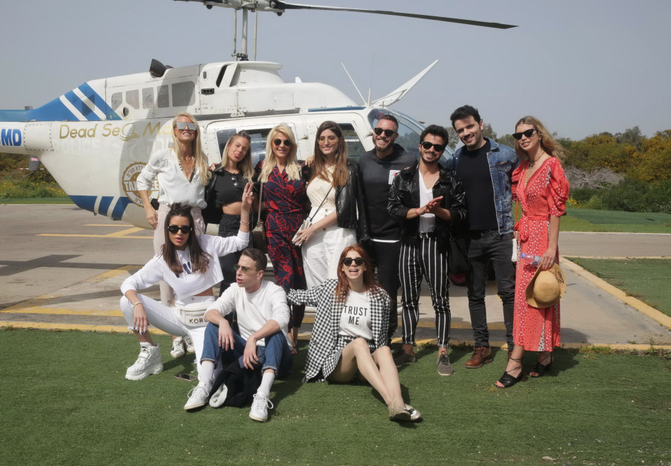 הדקו חגורות