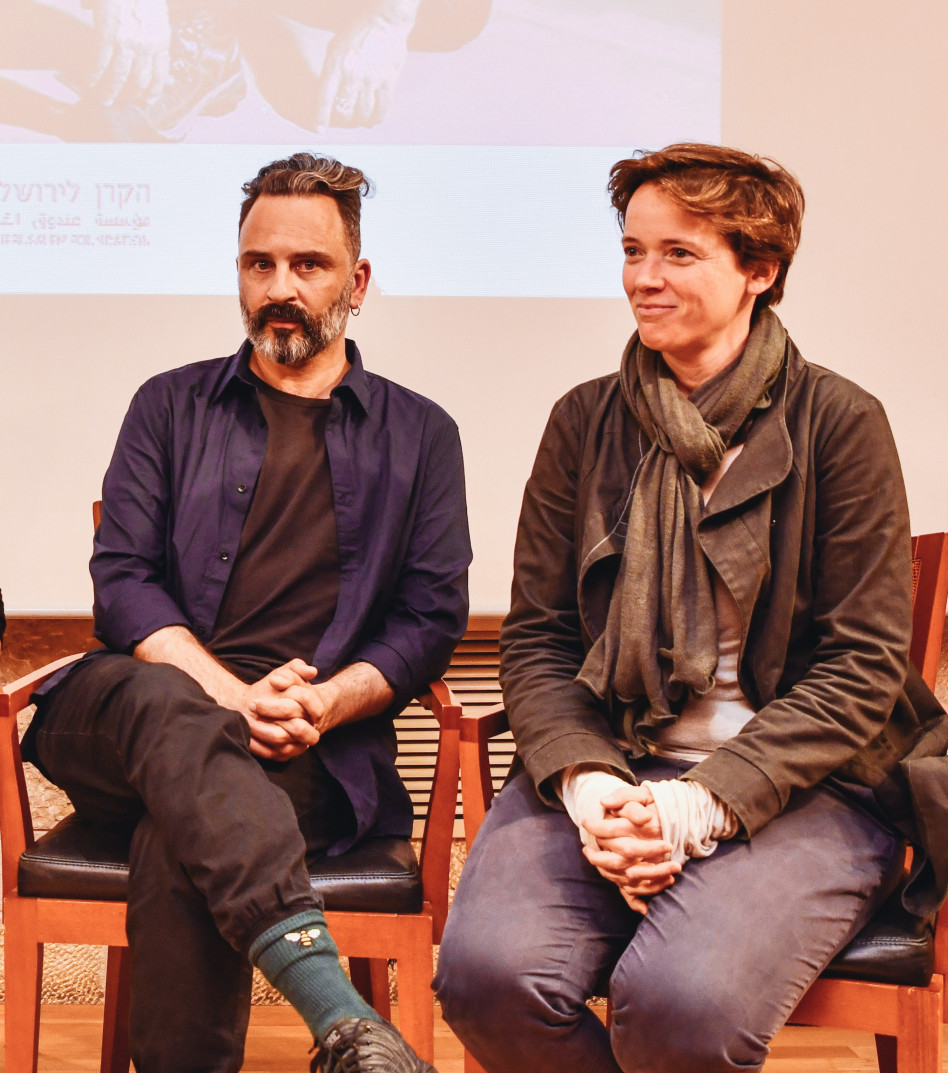 טליה הופמן ואוהד פישוף 