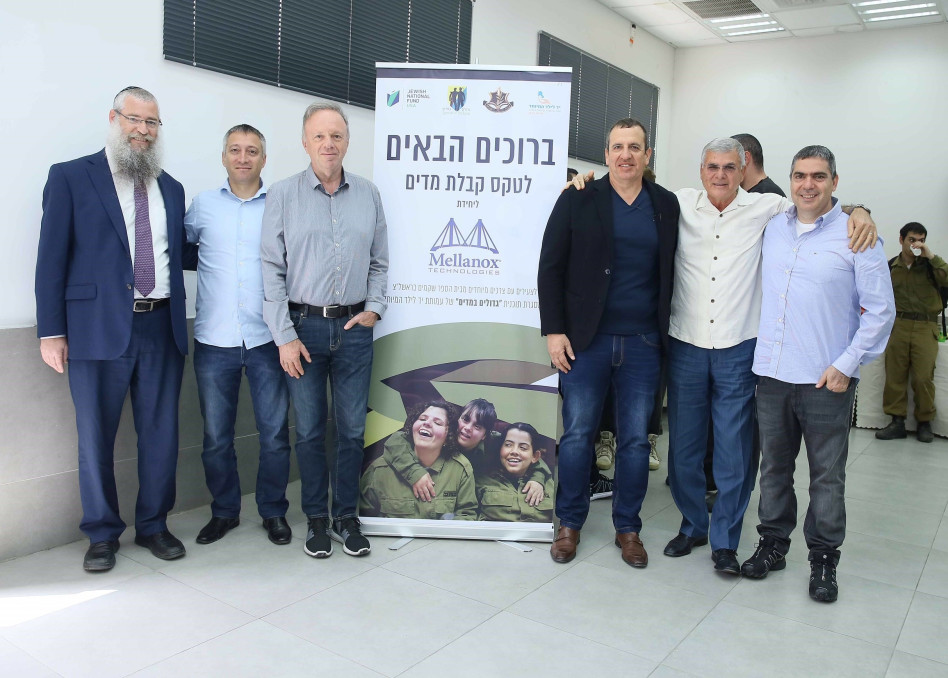 אמיר פרשר, גבי אופיר, איל וולדמן, מיכאל כגן, נמרוד גינדי ומנדי בליניצקי (צילום: רבקה זנד)