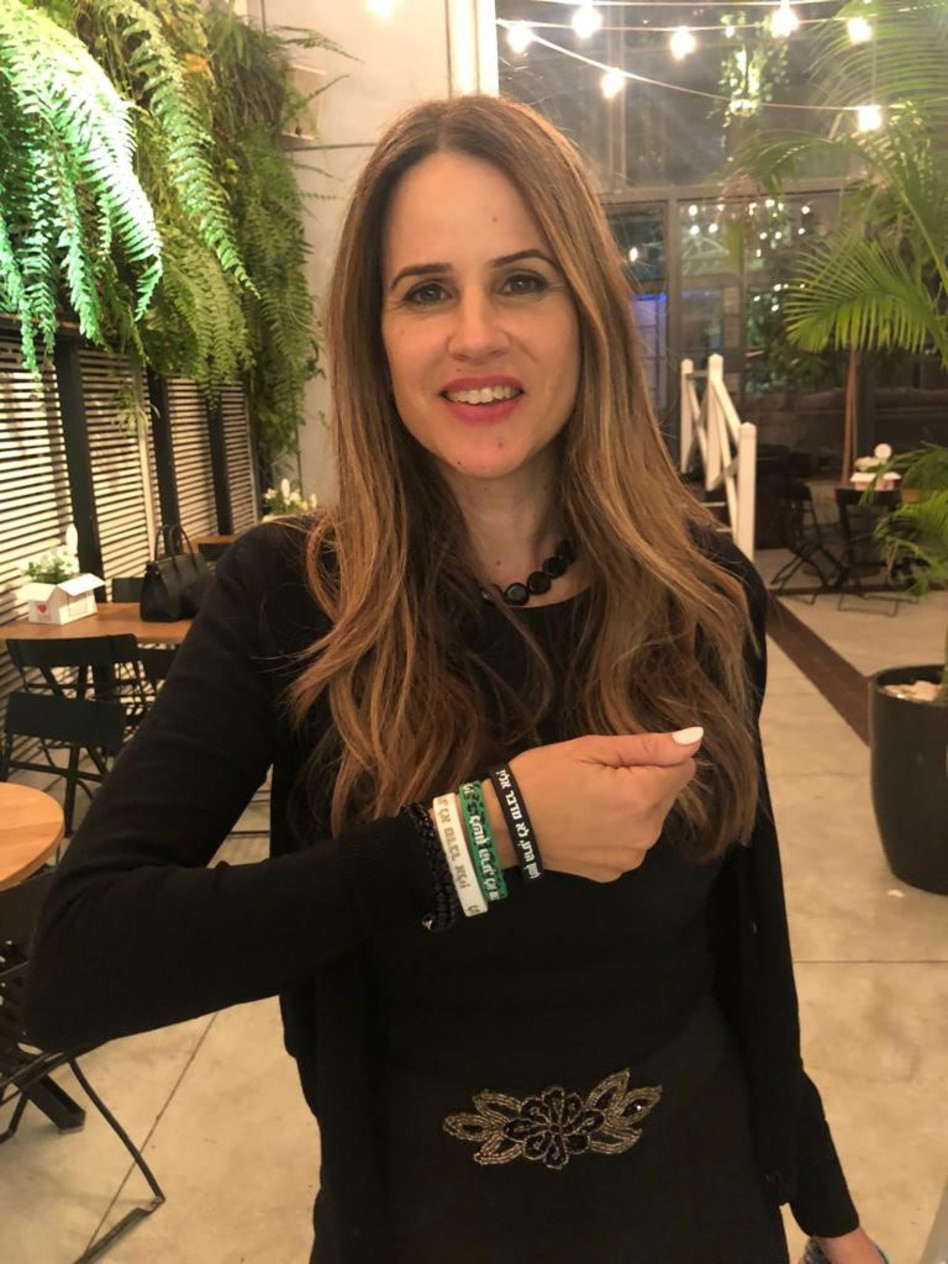 (צילום: דוד הלפרין)