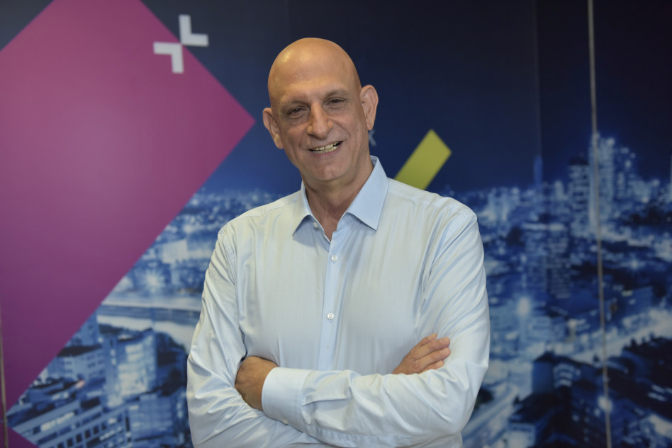 (צילום: רשות החדשנות)