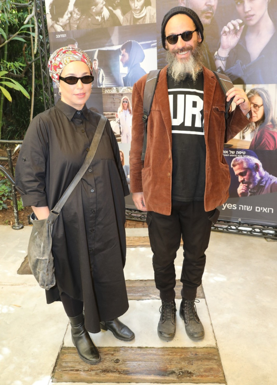 נועה ירון ויובל דיין (צילום: רפי דלויה)