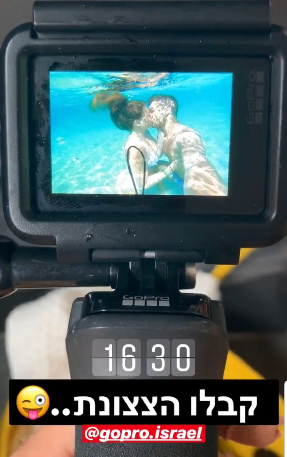 נותן הצצה. בן זיני וטיילור מלכוב (צילום: מתוך הסטורי של בן)