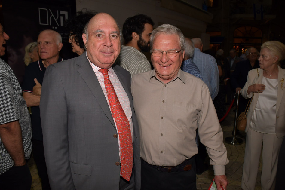 צבי זיו ופיני רובין