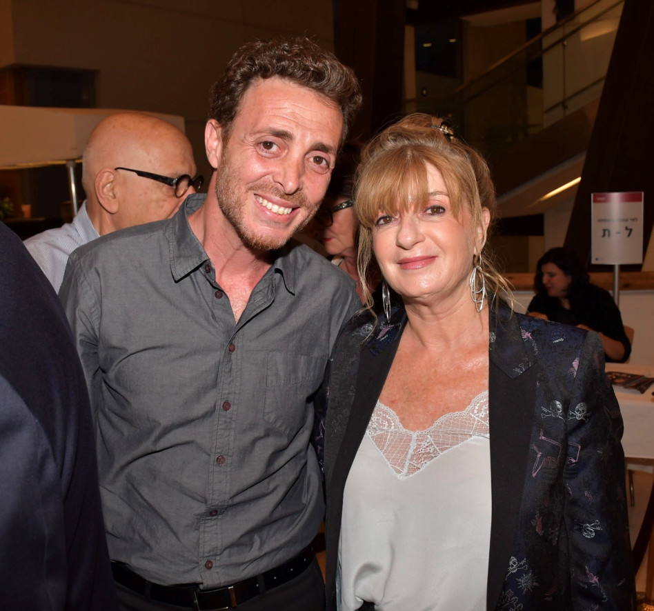 מיכל פורר ורן גואטה