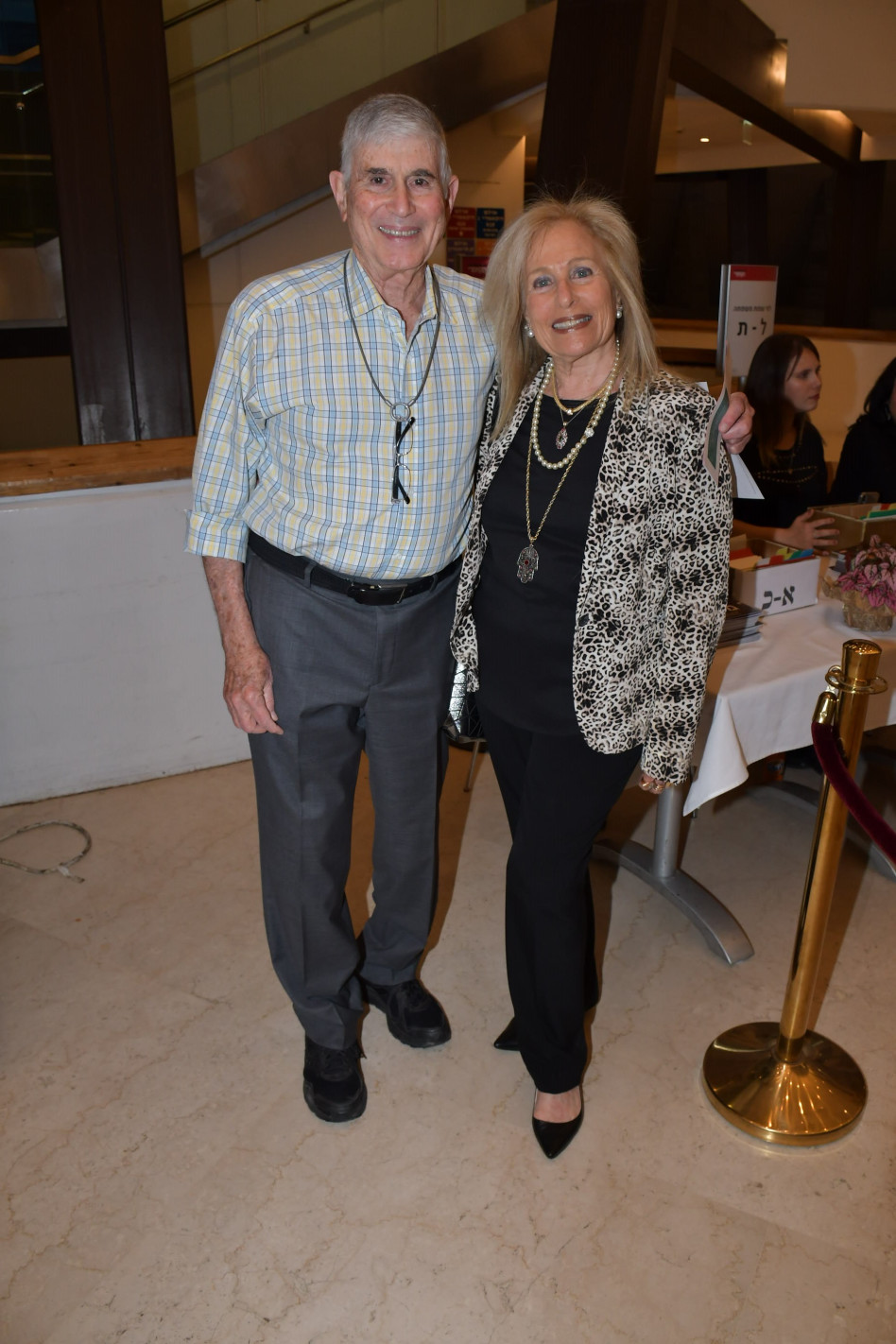 אילנה וראובן זכר