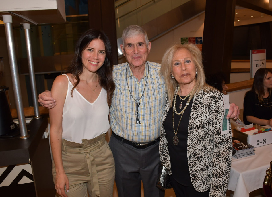 אילנה וראובן זכר וקרן ארזי