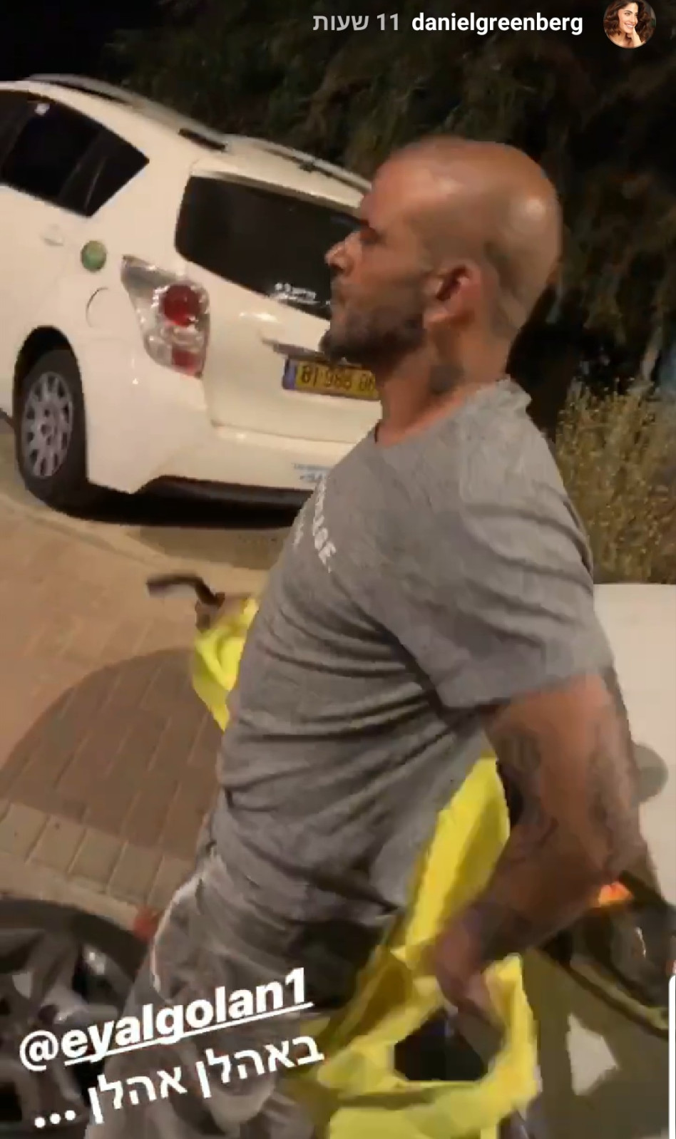 "באהלן אהלן"