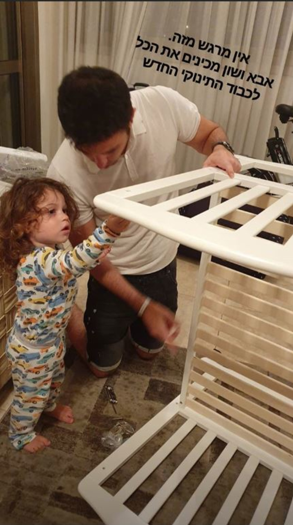 (צילום מתוך הסטורי של מור סילבר)