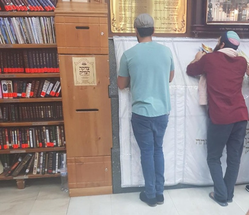 צילום: איציק אוחנה