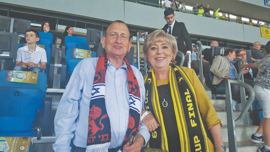 (צילום: יח"צ)