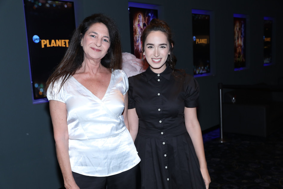 משי קליינשטיין ותמי לנדסמן (צילום: רפי דלויה)