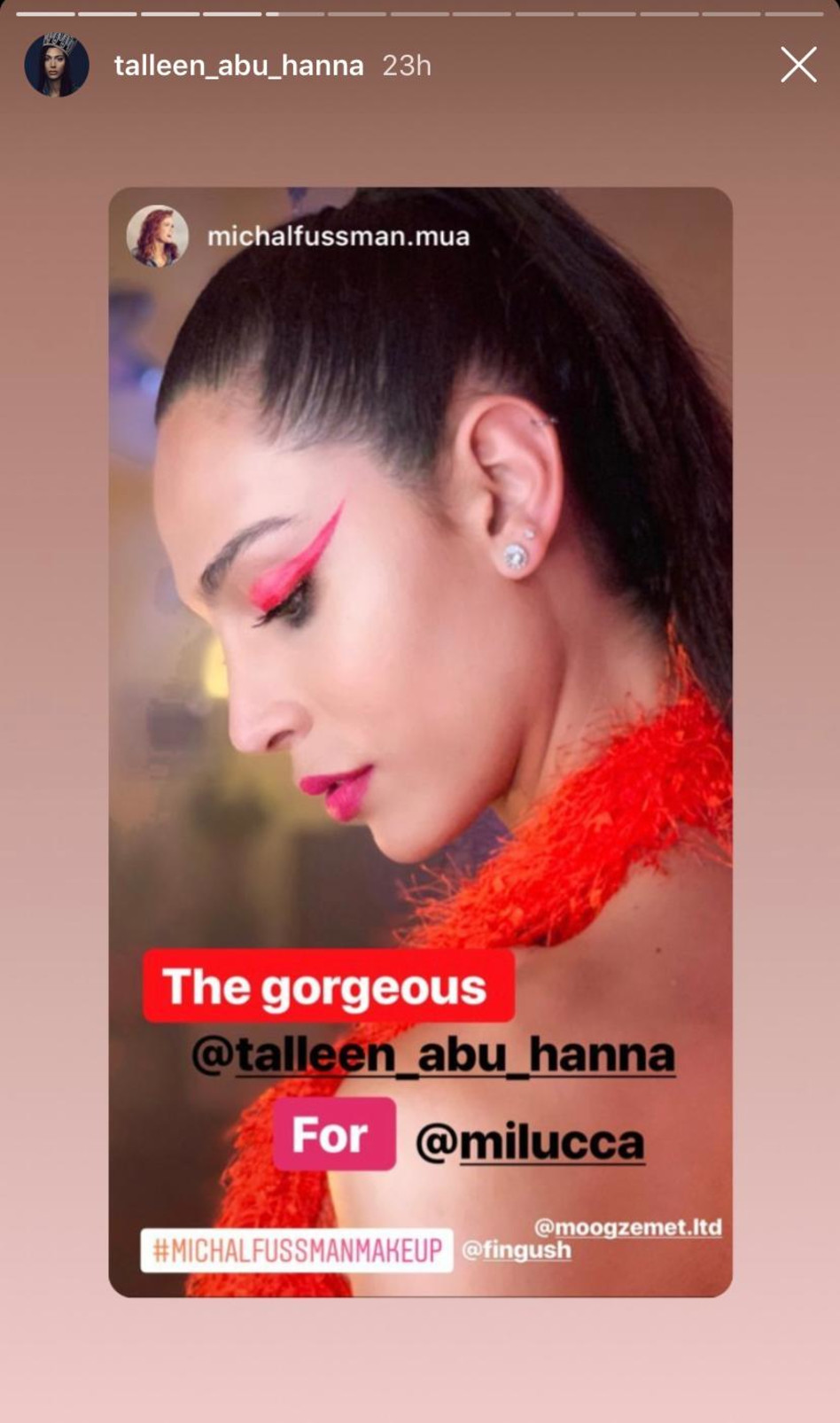 הפנים של מילוקה. הקמפיין החדש של תאלין אבו חנא (צילום: אינסטגרם)