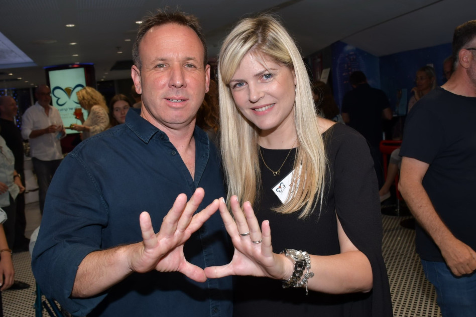 טליה בז'רנו ועמוס אפל (צילום: אביב חופי)