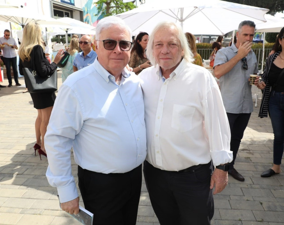 משה צור ורמי נוסבאום