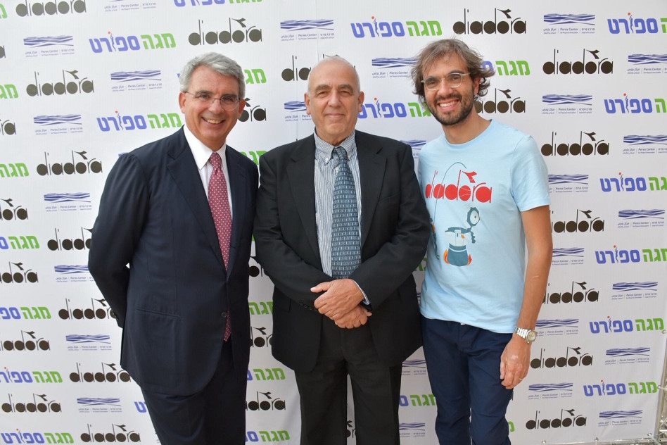 אנריקו מורטי פוליגטו, יוני פרס וג'אונלואיג'י בנדטי (צילום: אביב חופי)