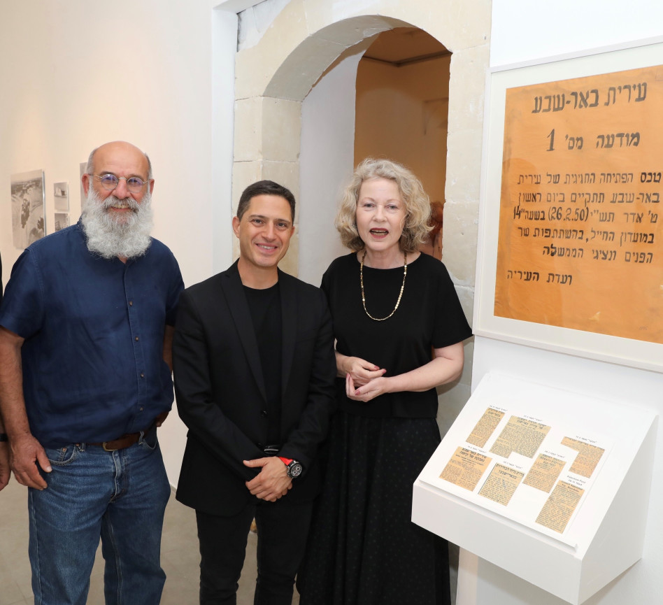 דליה מנור, רוביק דנילוביץ' ויגאל סתרי (צילום: רפי דלויה)