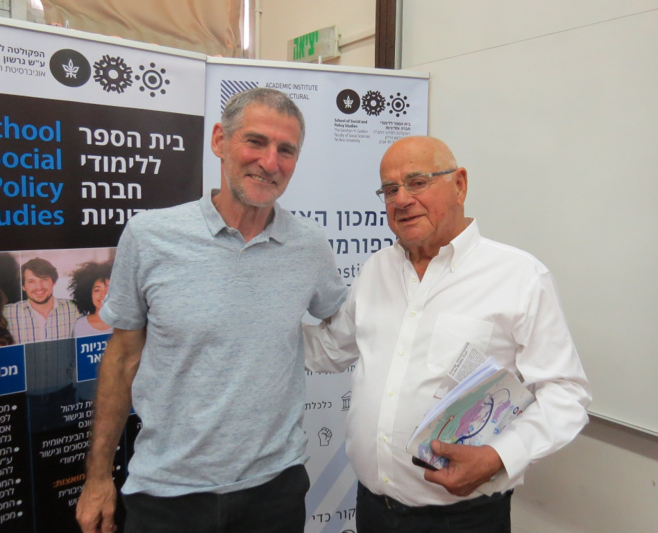 שרגא בירן ויאיר גולן (צילום: ברוך גורביץ')