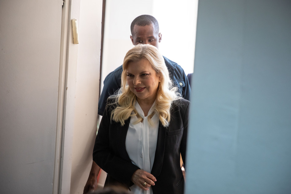 שרה נתניהו (צילום: אמיל סלמן)