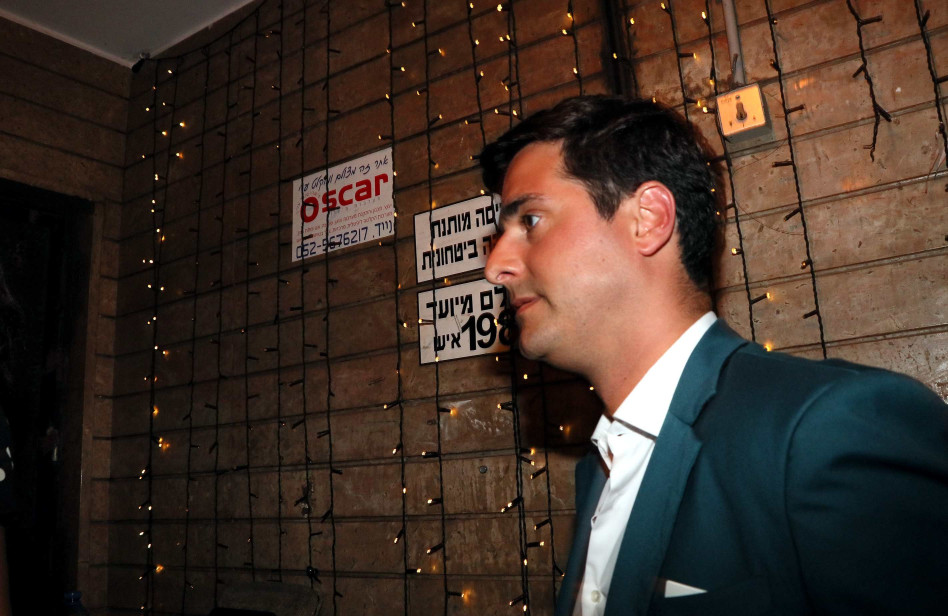 והיי גם לך מר בחור