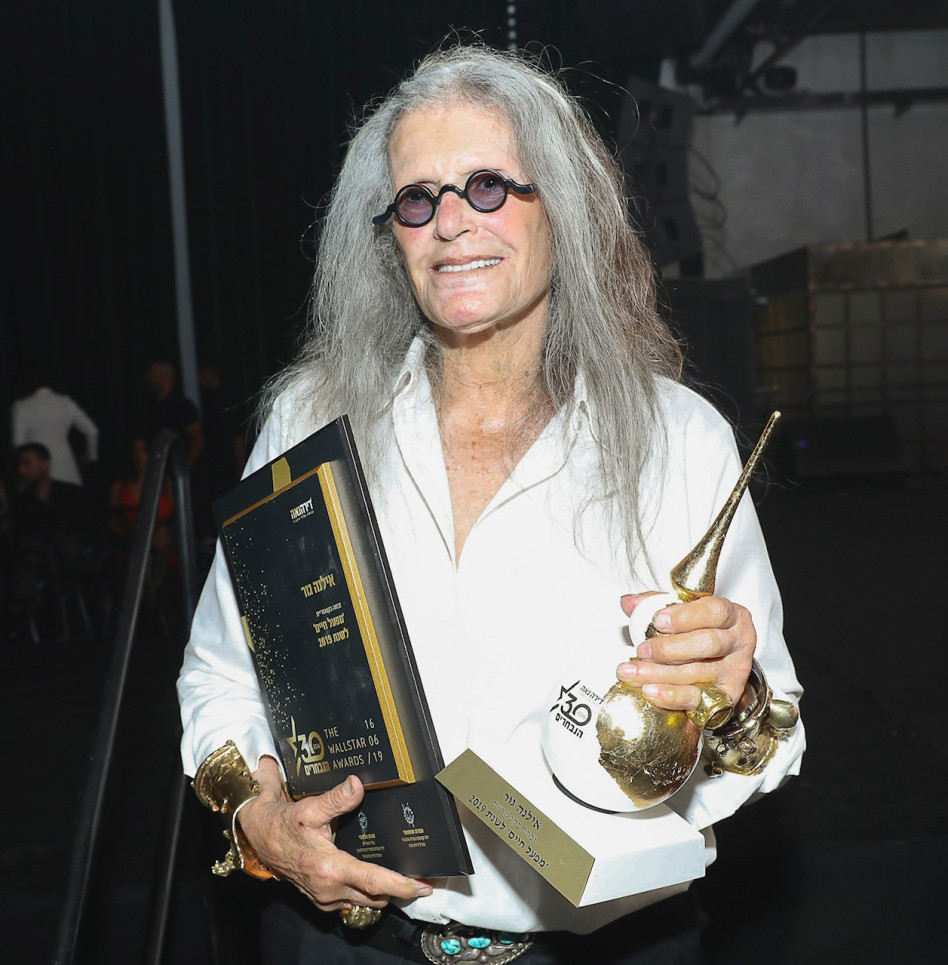 אילנה גור (צילום: רפי דלויה)