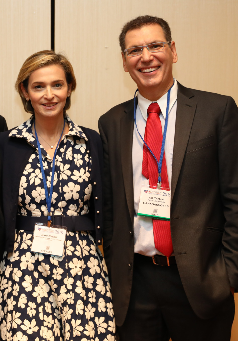 גיל תמרי, דנה וויס 