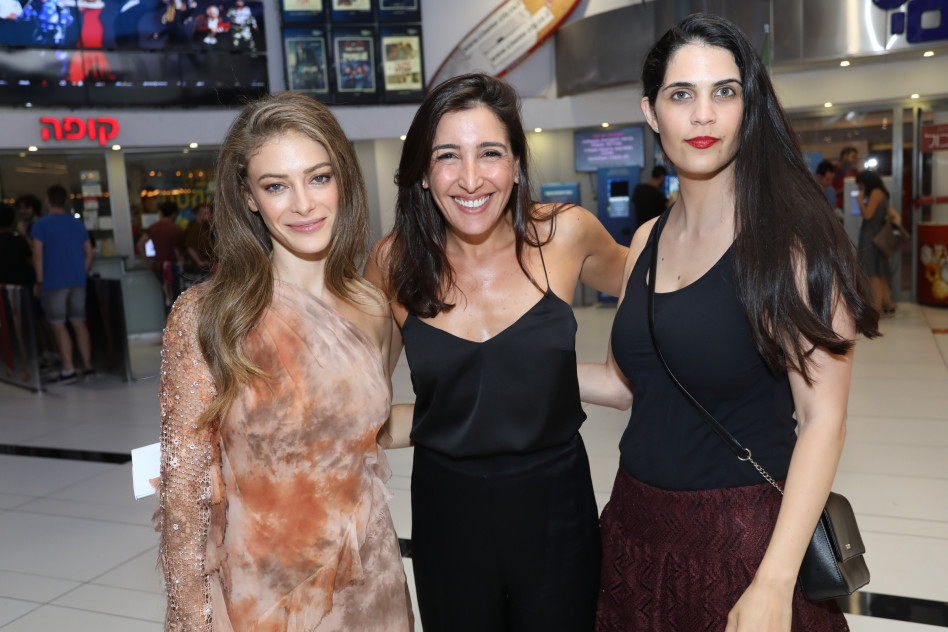 הדס מוזס ליכטנשטיין, לירון אדרי ואפרת דור