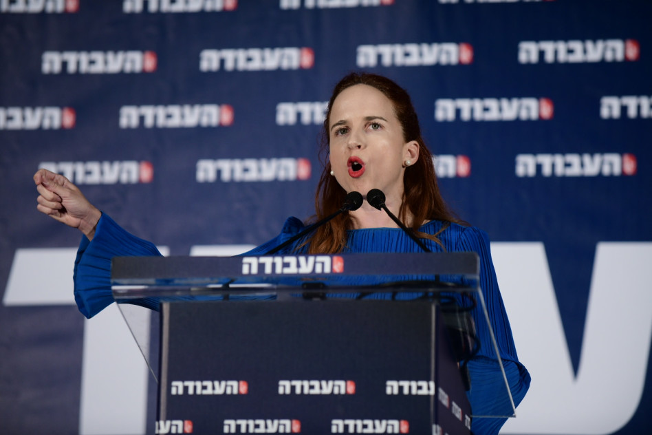 סתיו שפיר (צילום: תומר נויברג, פלאש 90)