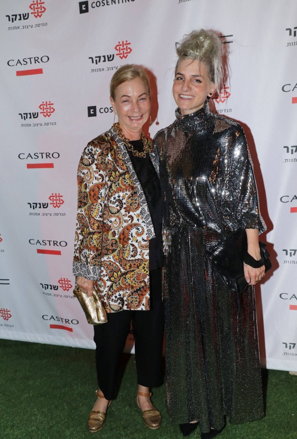 סיון טלמור ואריאלה ורטהיימר (צילום: רפי דלויה)