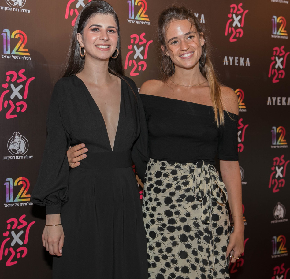 באו לפרגן. לידור אדרי וניב סולטן