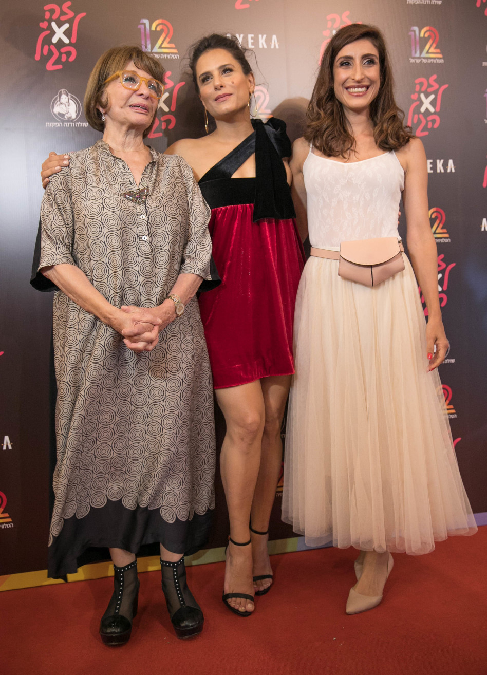 אגדות צבעוניות. שני כהן, מירי מסיקה ורבקה מיכאלי