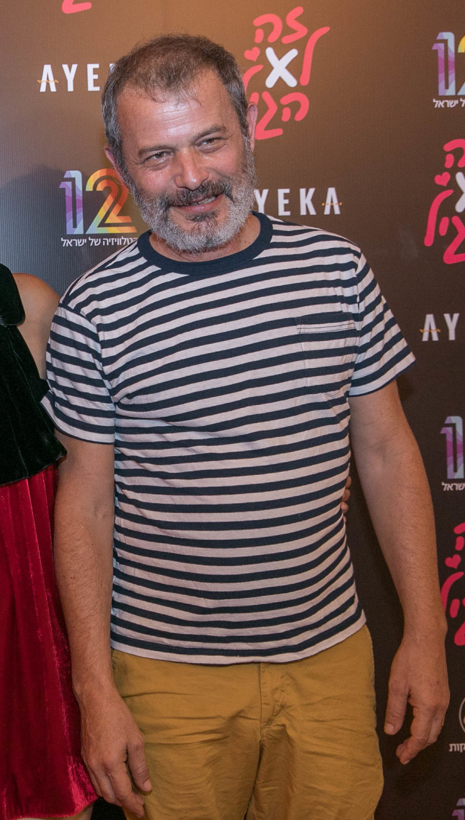 רמי הויברגר