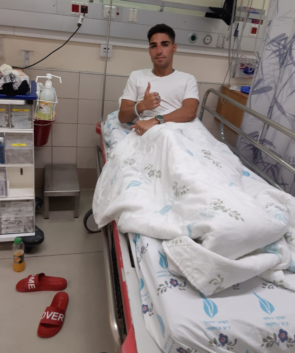 לא נעים. קטריקס (צילום: יח"צ)