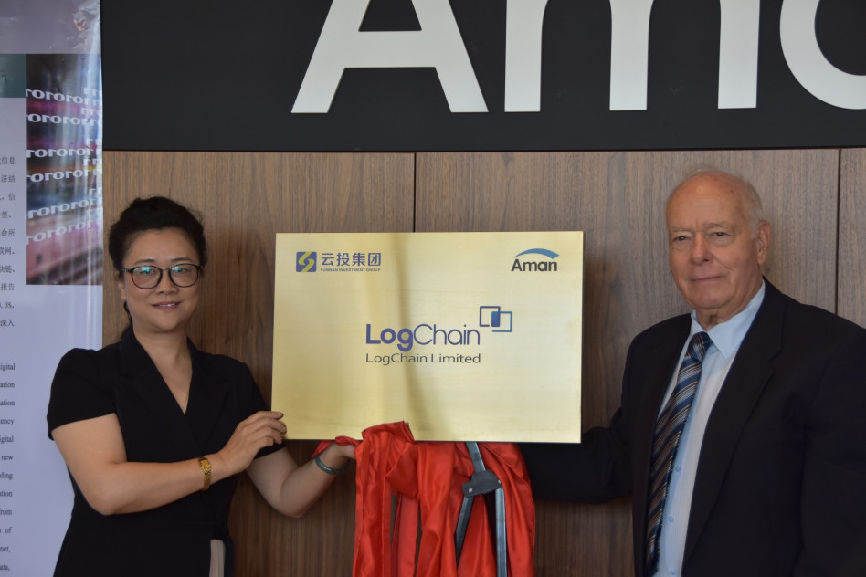 עמיר פסטרנק וטייה רווילין (צילום: ארז קרדה)