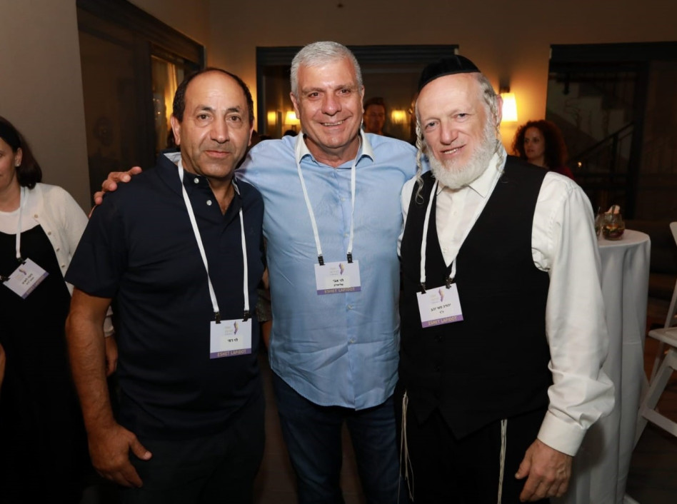 יהודה משי-זהב, אבי לוי ורמי לוי (צילום: דוברות זק"א)