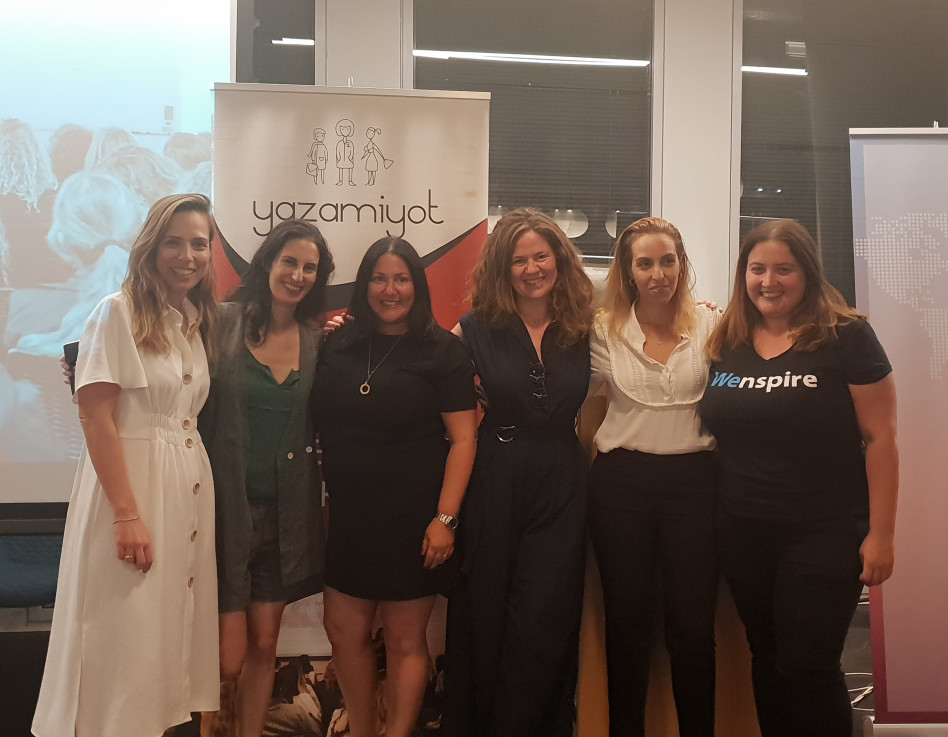 מירית קגרליצקי, לי אלוני, אלין קופרמן ,הילה אוביל ברנר, שירן מלמדובסקי, יעל שמעון מני (צילום: קרן לב)