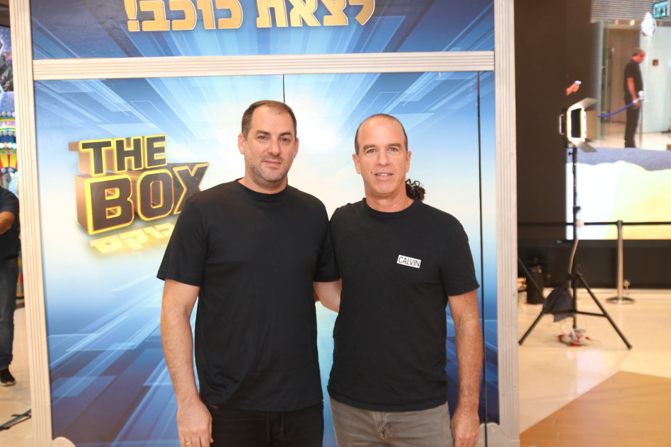 איתן בראון ויוני פארן (צילום: אור גפן)