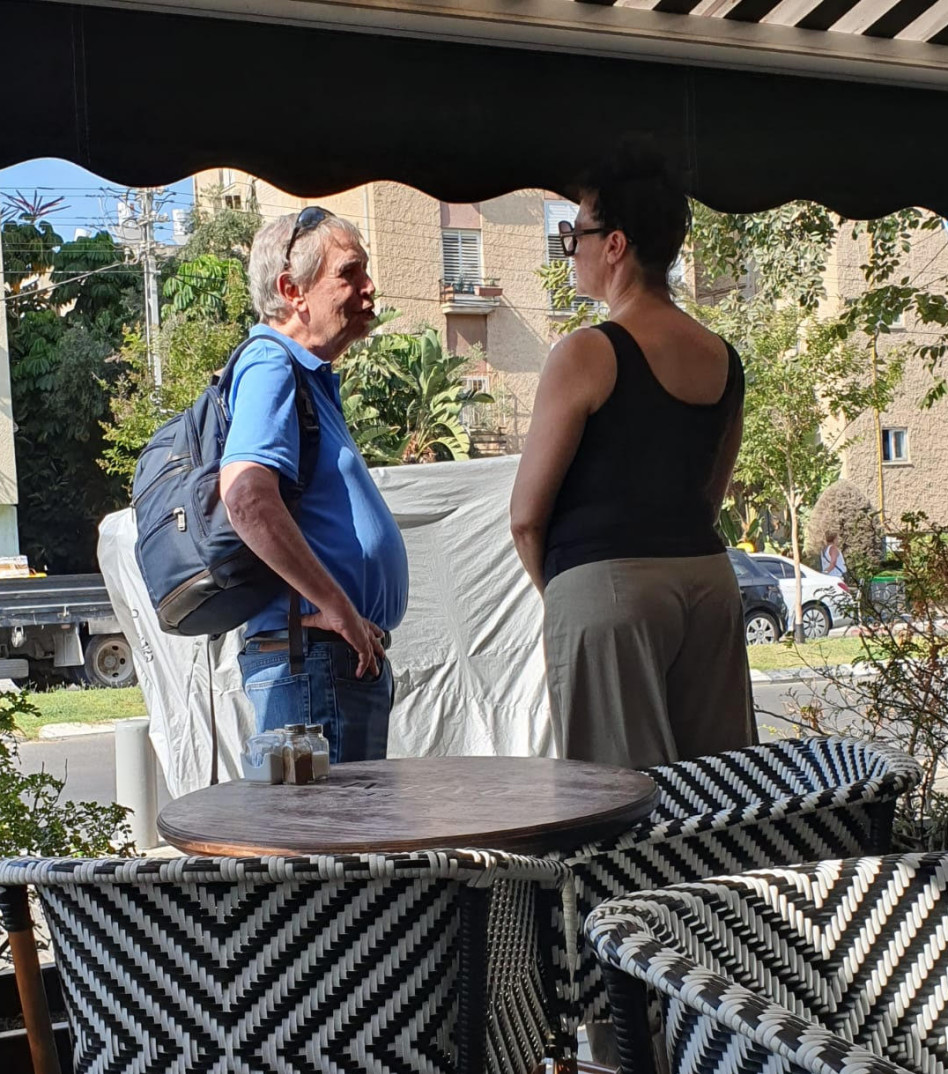 (צילום: אליס קרן)