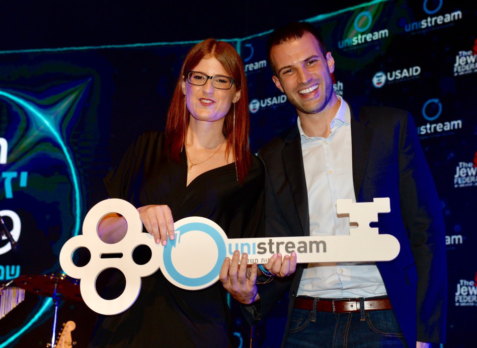 אסף וייס ובת-שבע משה