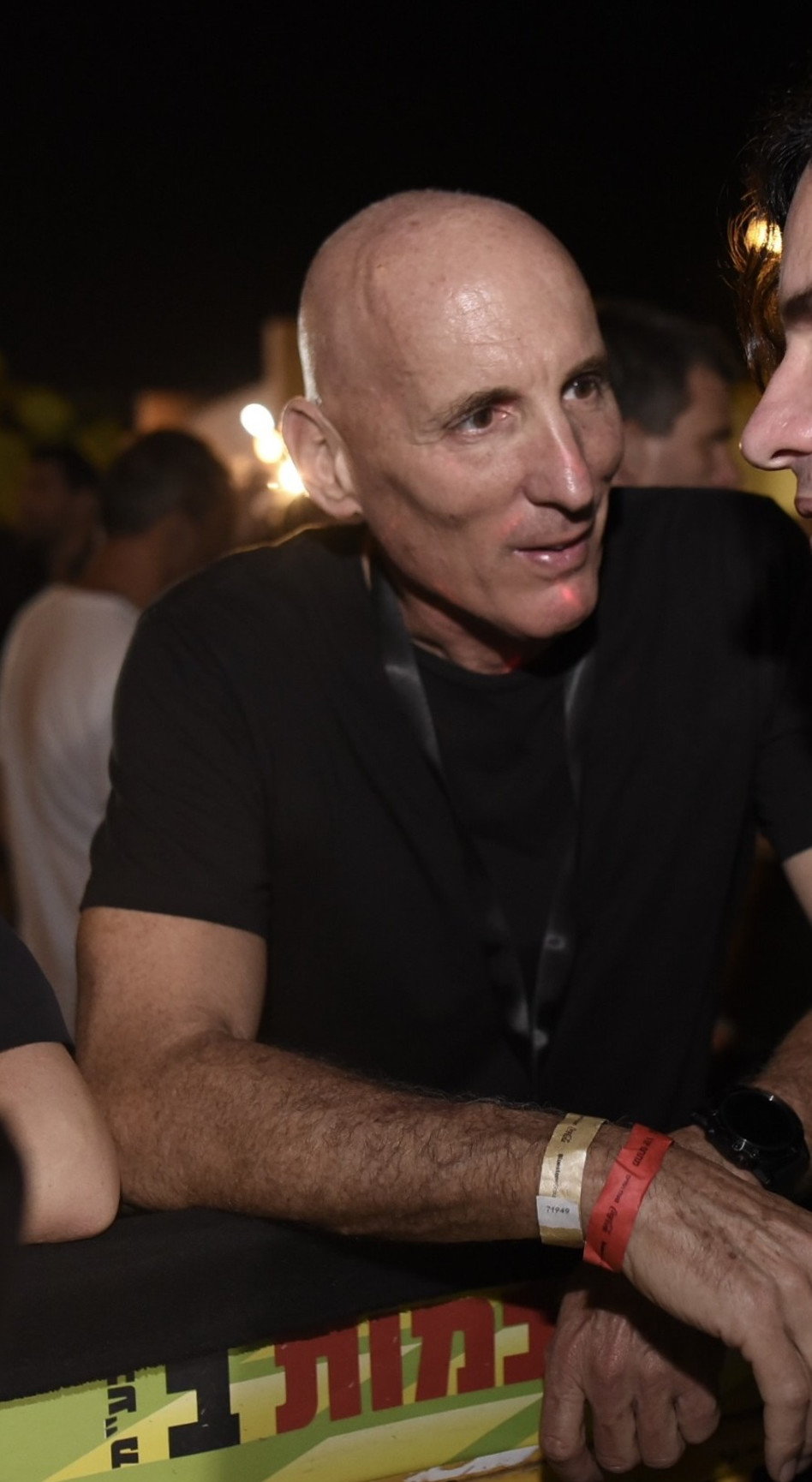 הראל חייקין