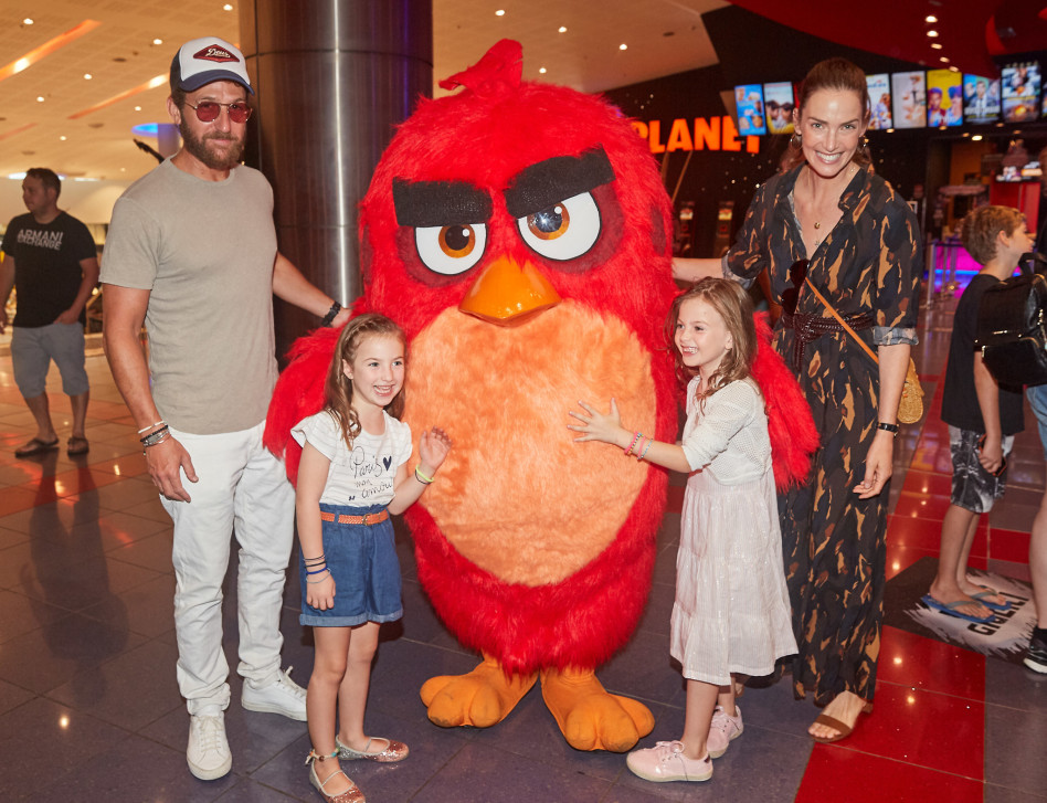 וגם משפחת פפר