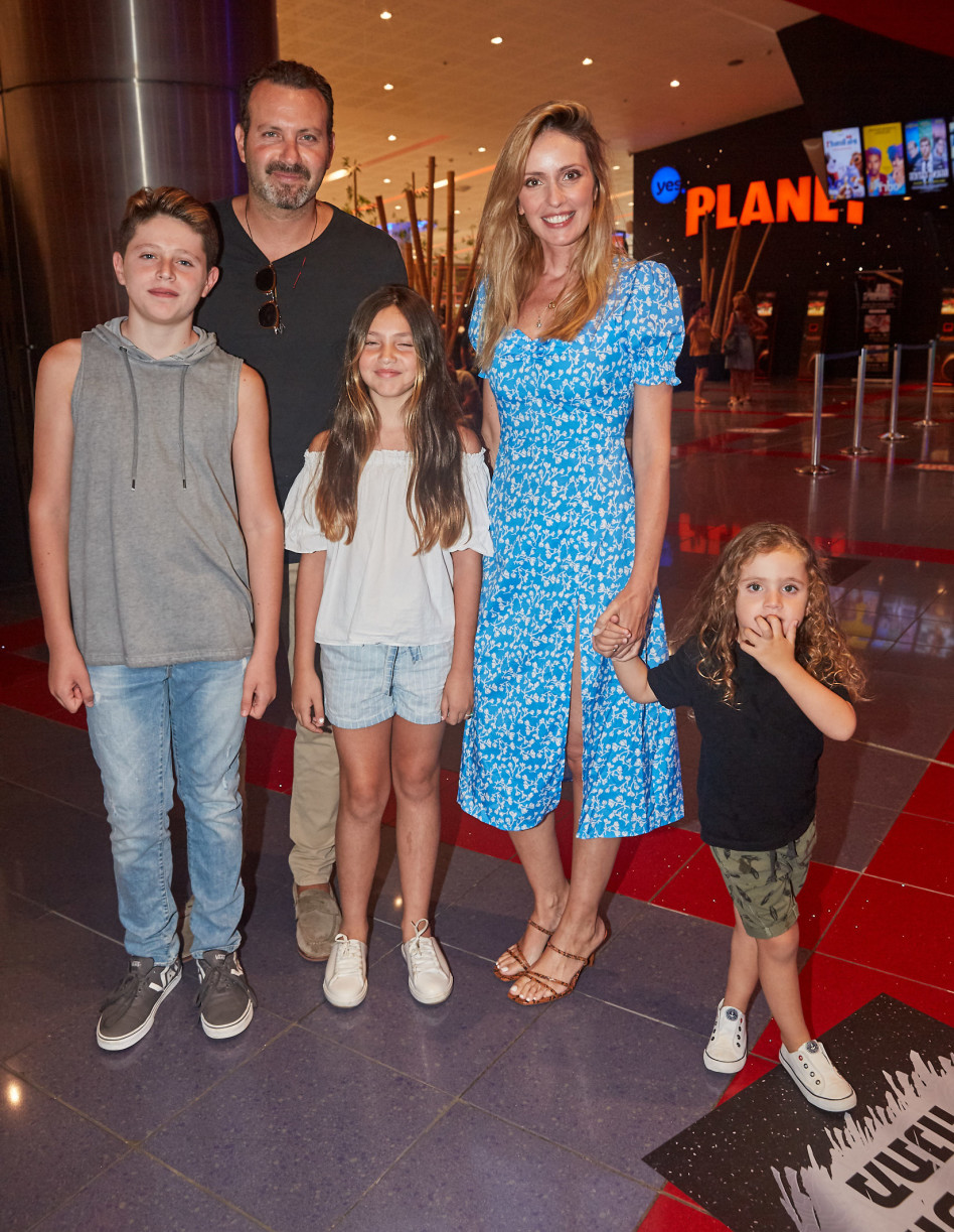 משפחת גרשון בהרכב מלא