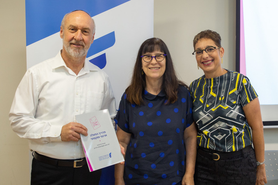 נירה צימלס, איריס פלורנטין, משה שפירא  (צילום: יחיאל גורפין)