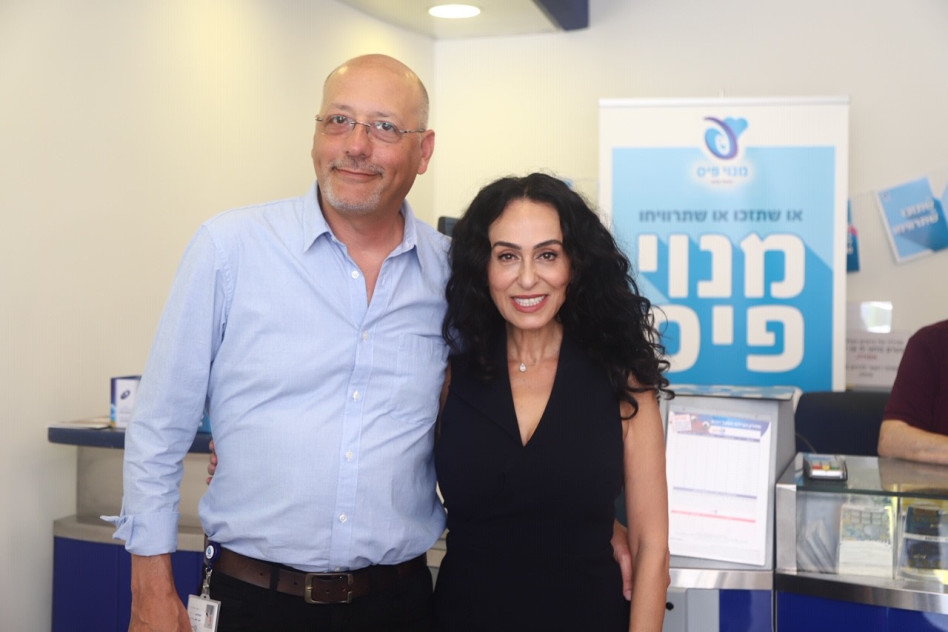 ריטה ועמרי לוטן (צילום: איקי מימון)