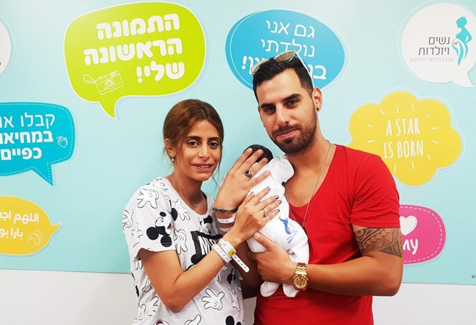 בת אל, חן והתינוקת הטרייה (צילום: יחצ וולפסון)