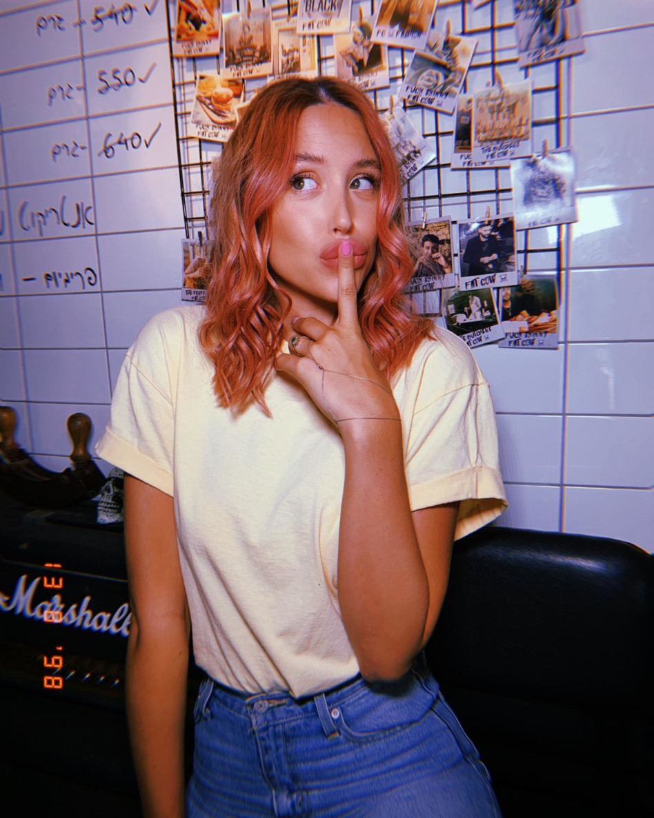 מה אתם אומרים? רומי גיאור (צילום: פרטי)