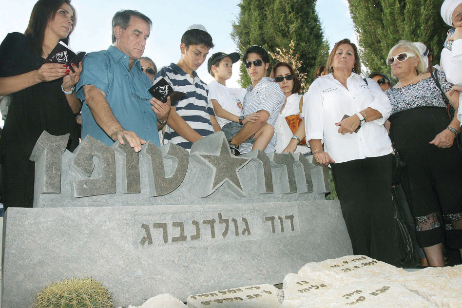 (צילום: אלי דסה)