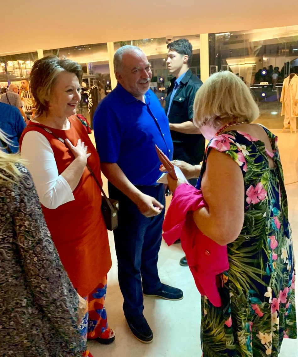 אביגדור ואלה ליברמן (צילום: ג'ו מלון)